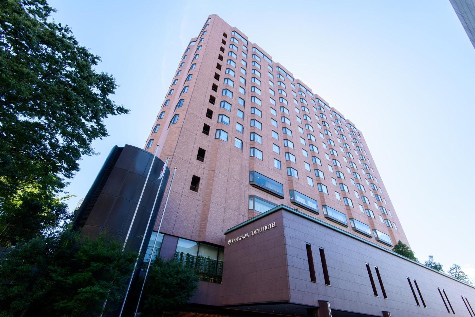 Kanazawa Tokyu Hotel Εξωτερικό φωτογραφία The University of Tokyo Hospital